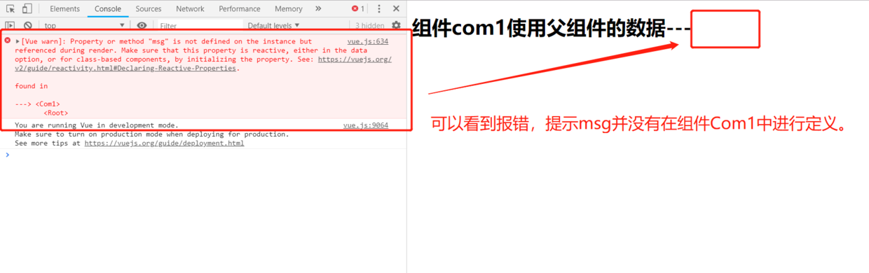 image-20200210232514798