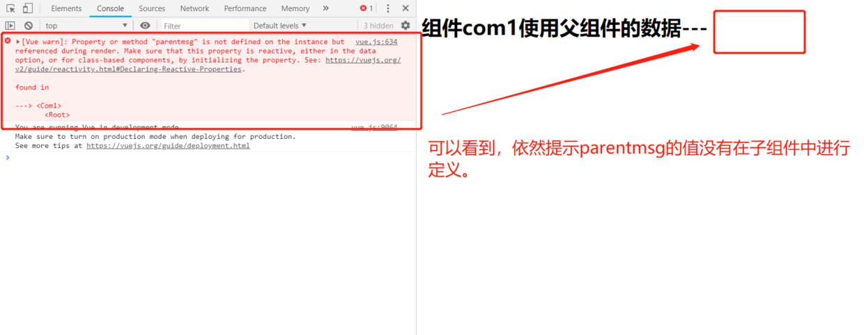 image-20200210233242625
