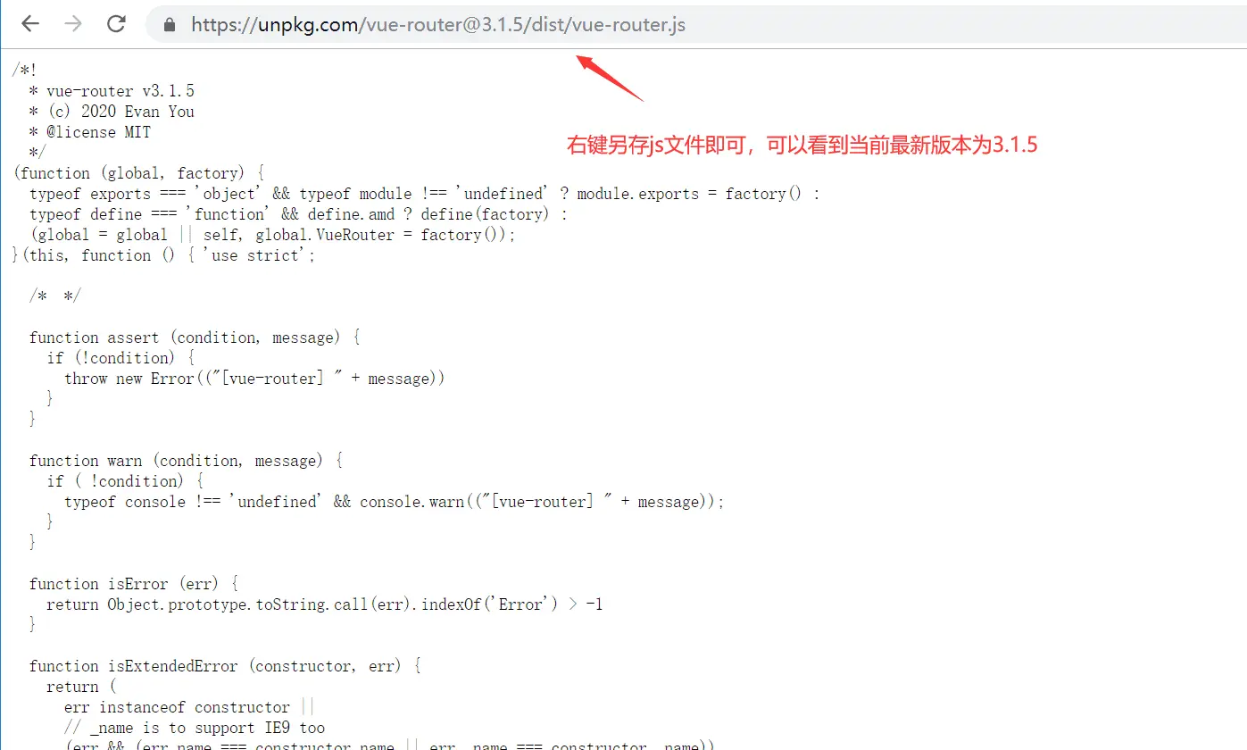 image-20200217230732421