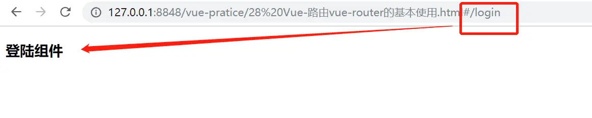 image-20200218181306479