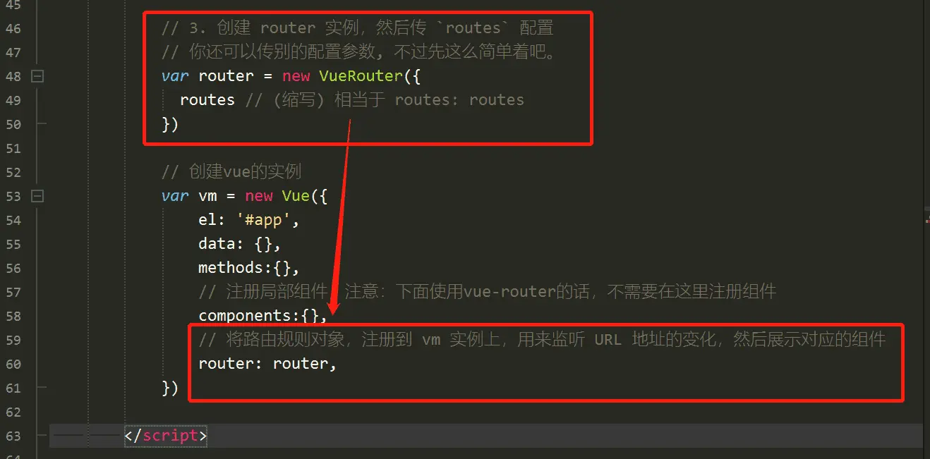 image-20200218164632177
