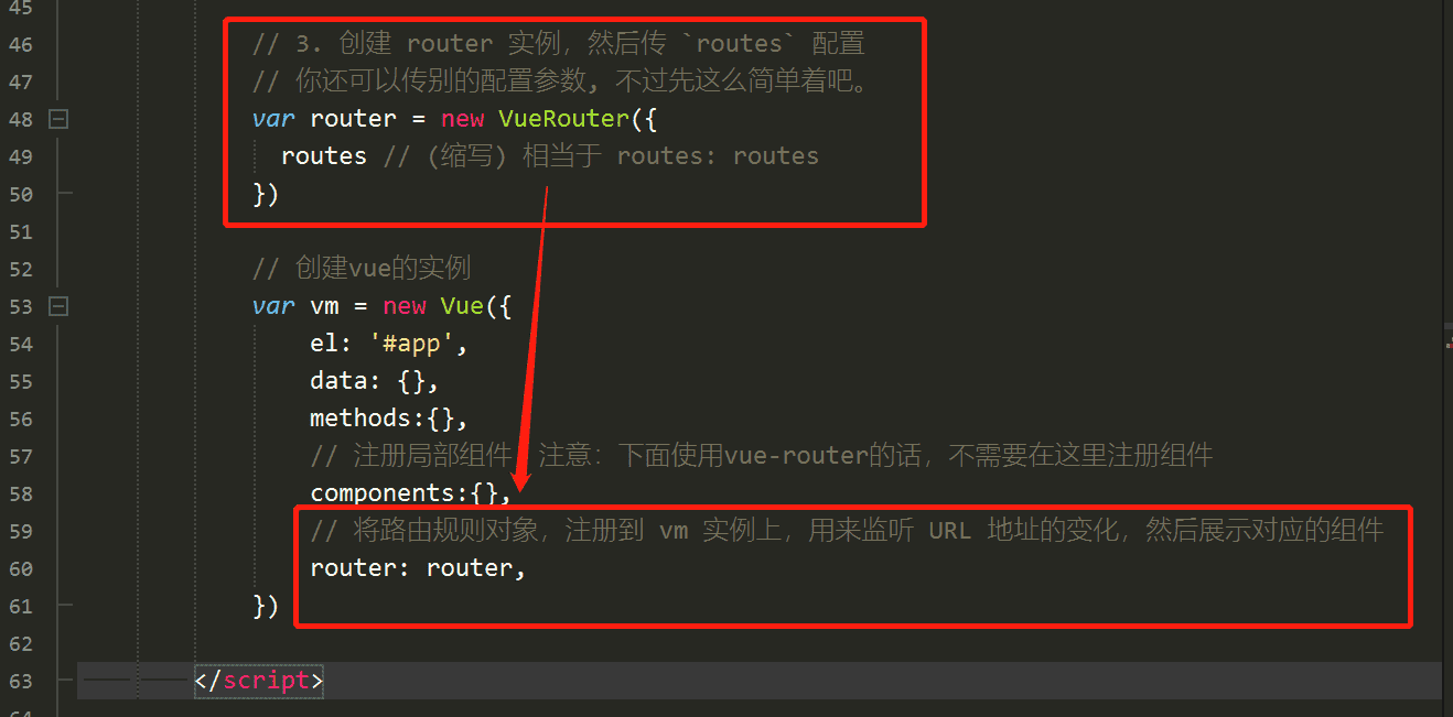 image-20200218164632177