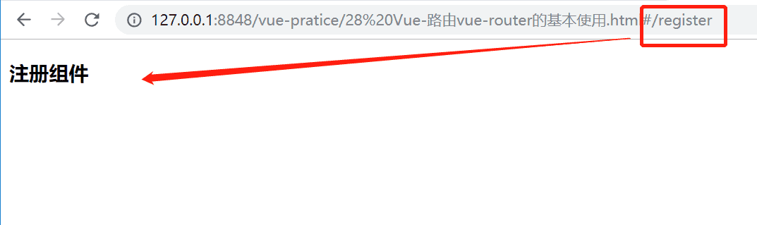 image-20200218181330070