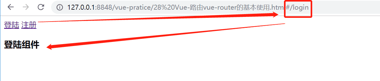 image-20200218202229944