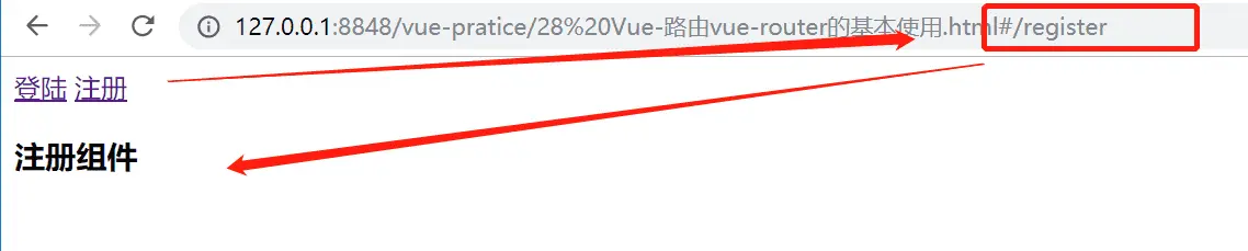 image-20200218202253857