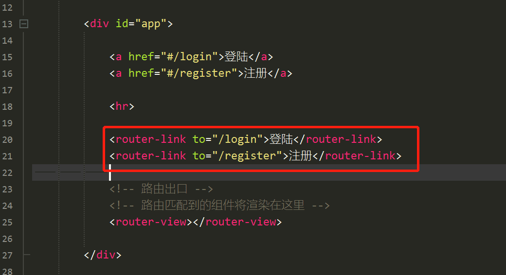 image-20200218213154341