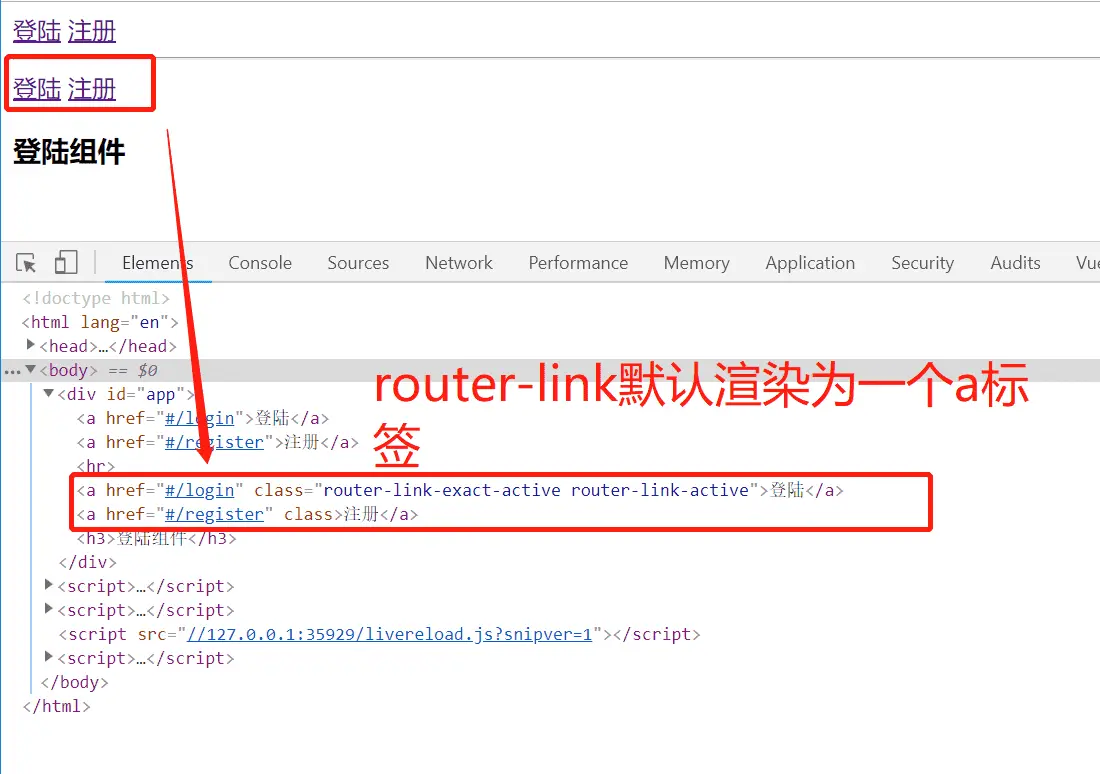 image-20200218213411568