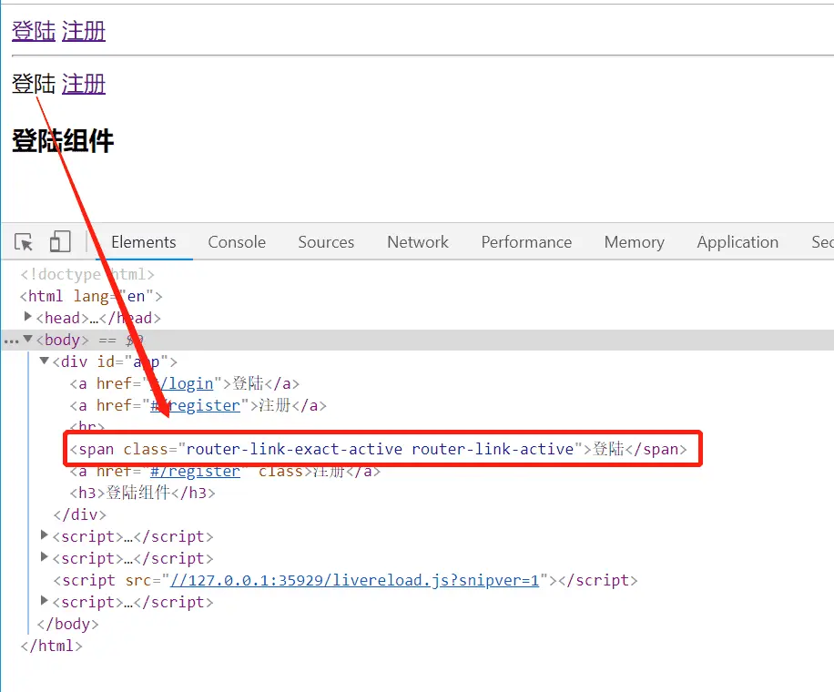 image-20200218220157626