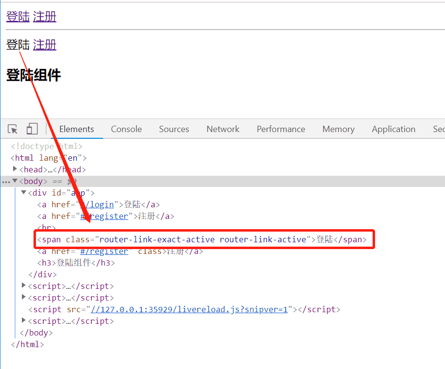 image-20200218220157626