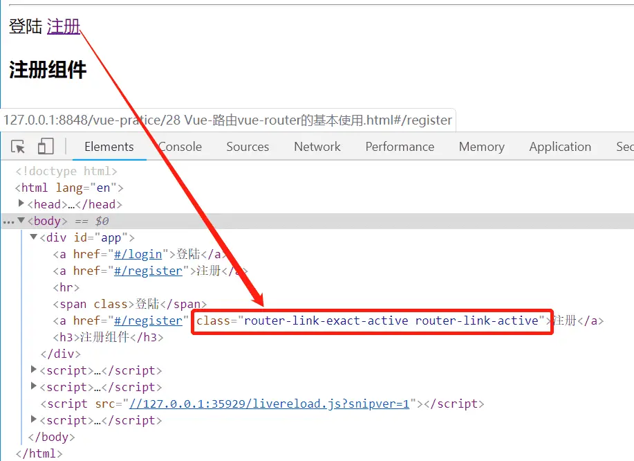 image-20200218220415250