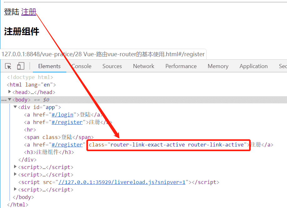 image-20200218220415250