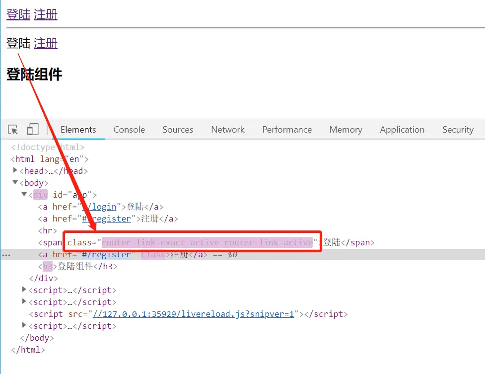 image-20200218221244625