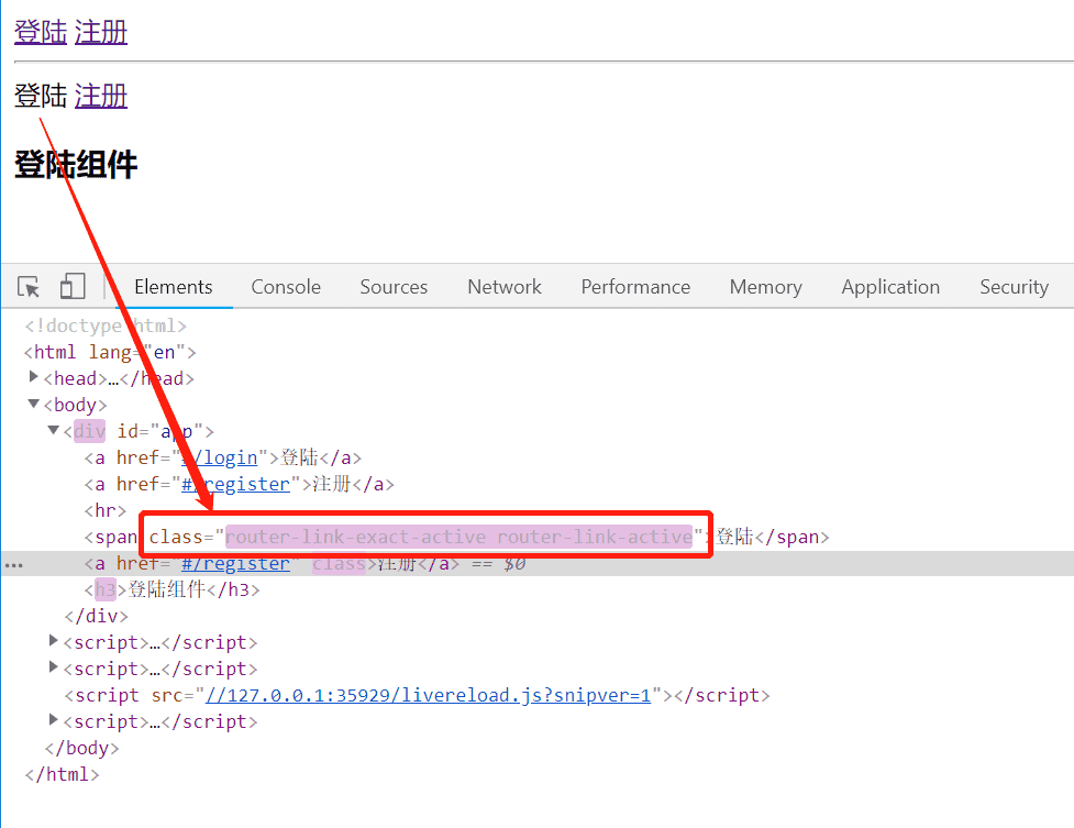 image-20200218221244625