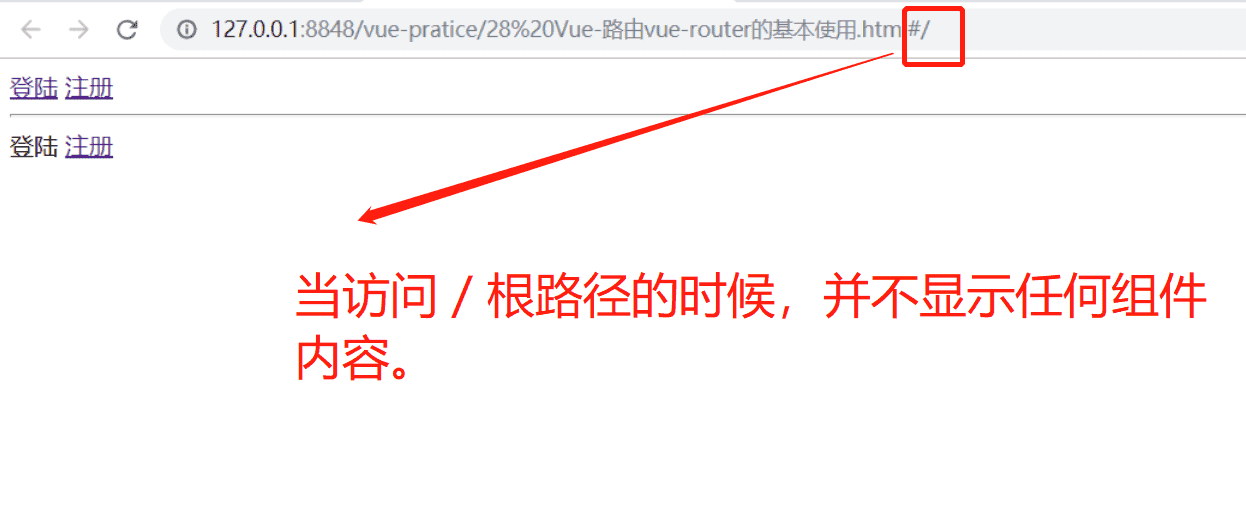 image-20200219213738063