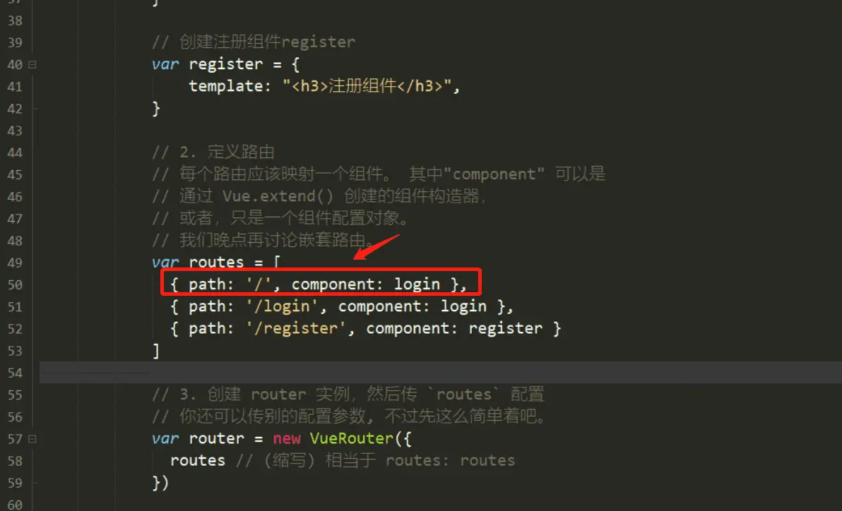 image-20200219214750591