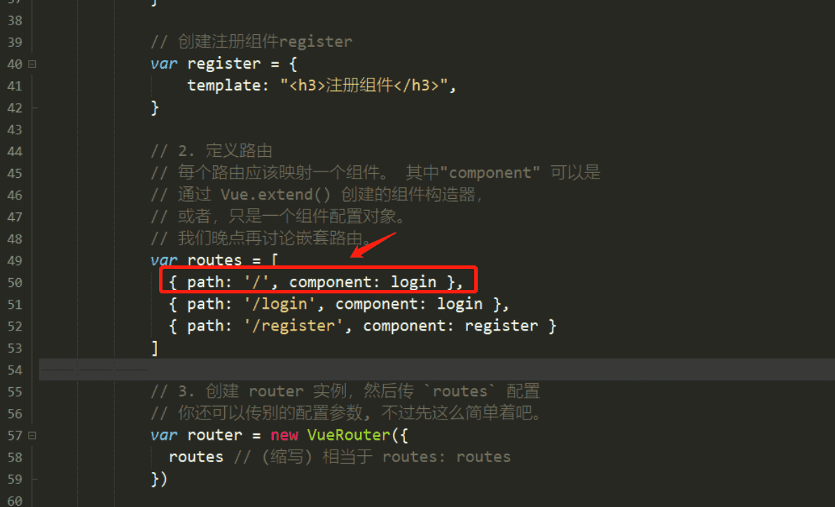 image-20200219214750591