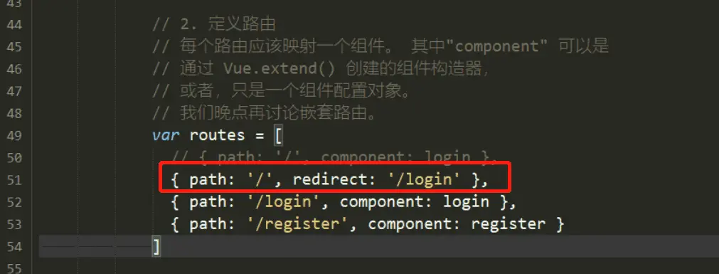 image-20200219215359109