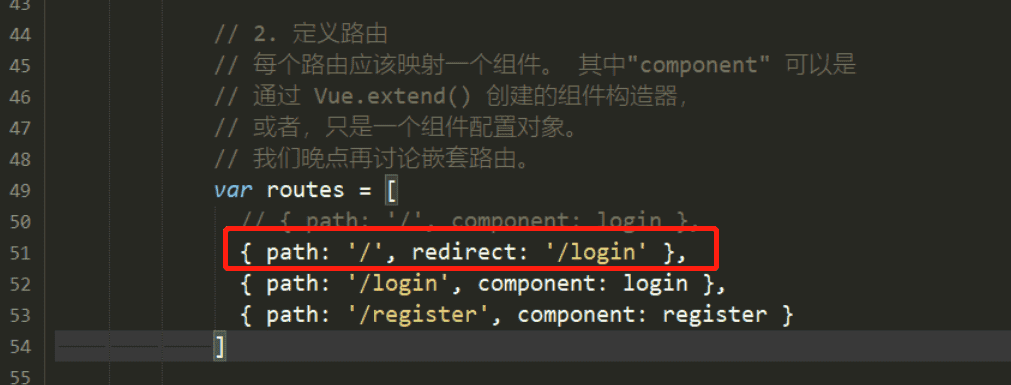 image-20200219215359109