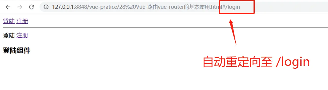 image-20200219215800568