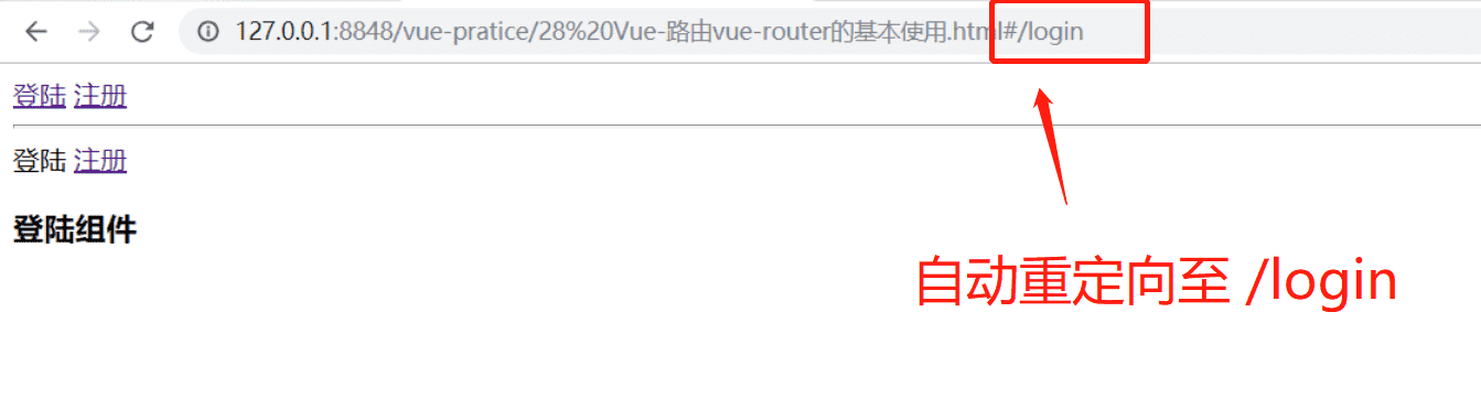 image-20200219215800568