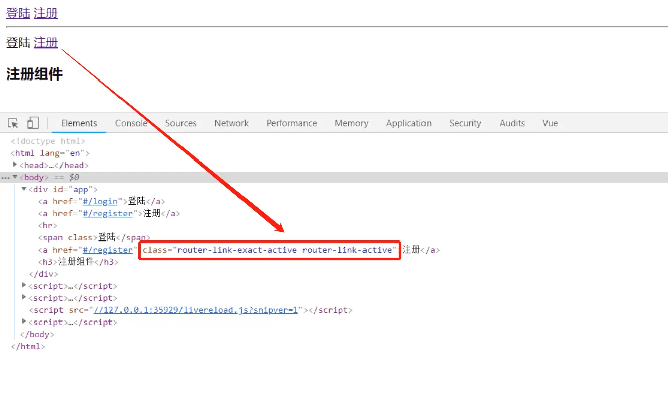 image-20200219223221790