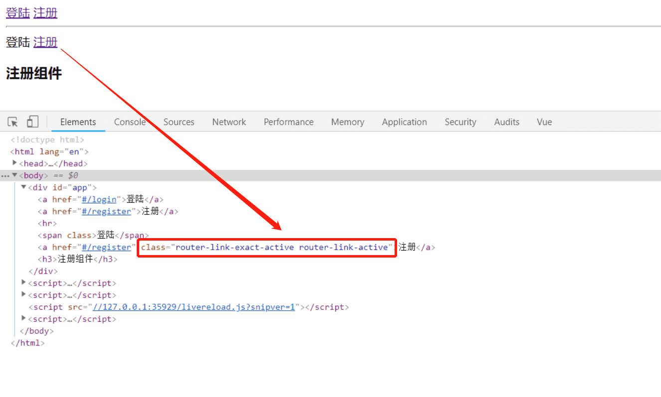 image-20200219223221790