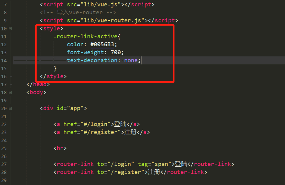 image-20200219224121746