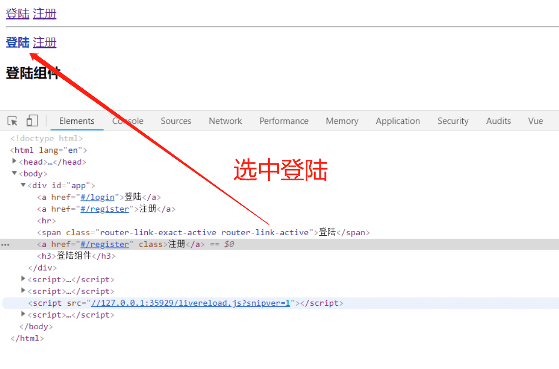 image-20200219224236755