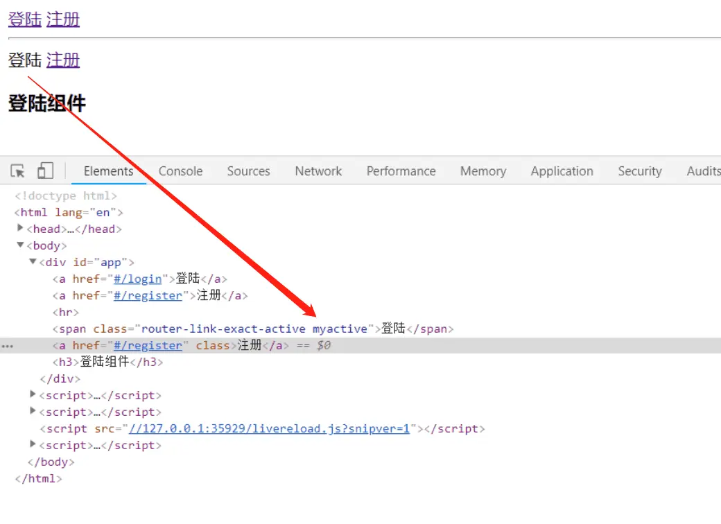 image-20200219225124102