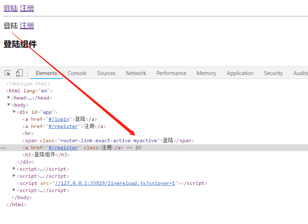 image-20200219225124102