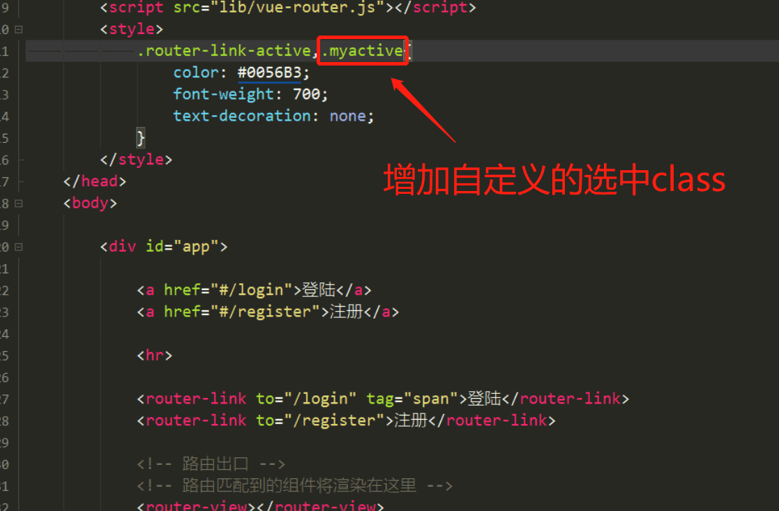 image-20200219225242125