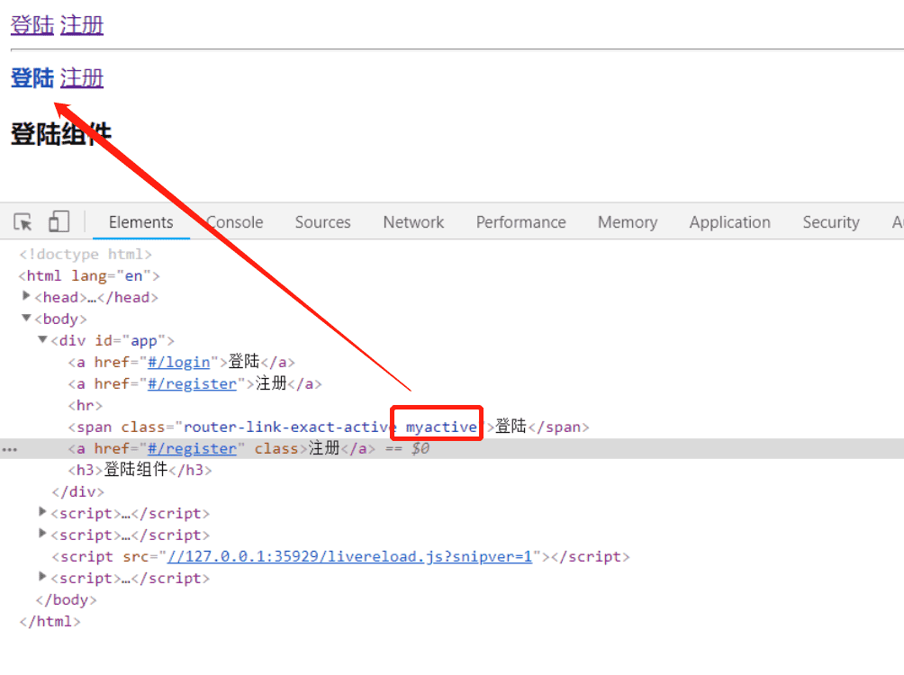 image-20200219225303369