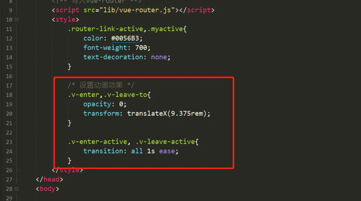 image-20200219230308494