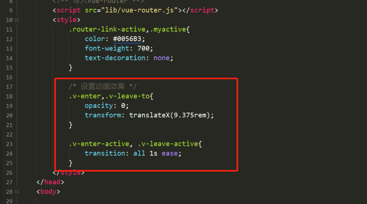 image-20200219230308494