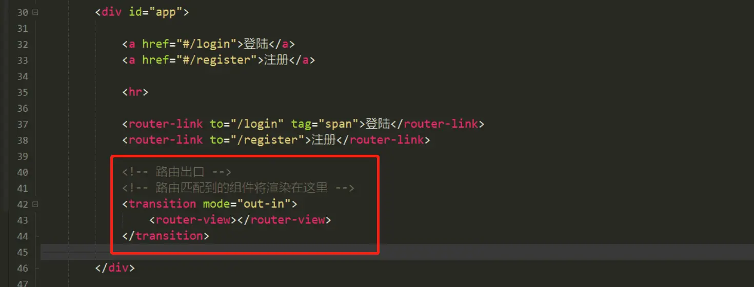 image-20200219230240511