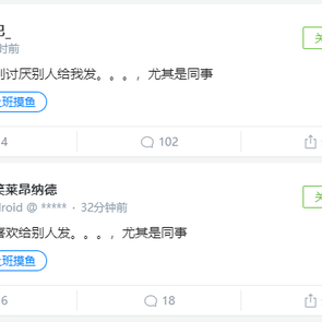 CloverLiang于2020-07-17 10:50发布的图片