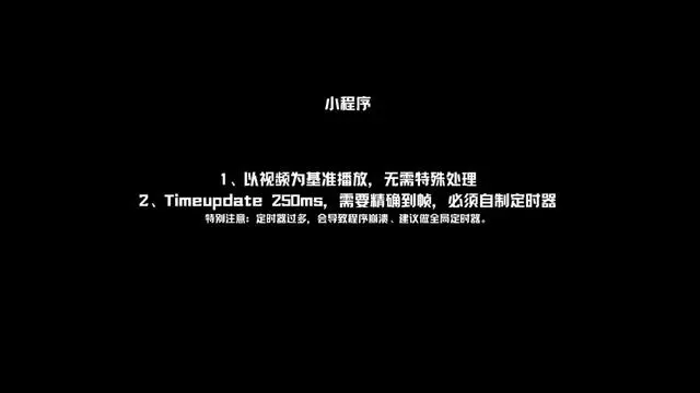 视频生产环境下的音视频解决方案