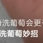 Rioe于2020-07-17 12:31发布的图片