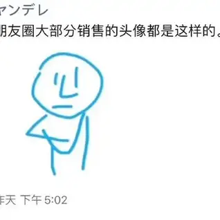 Lawn于2020-07-17 16:13发布的图片