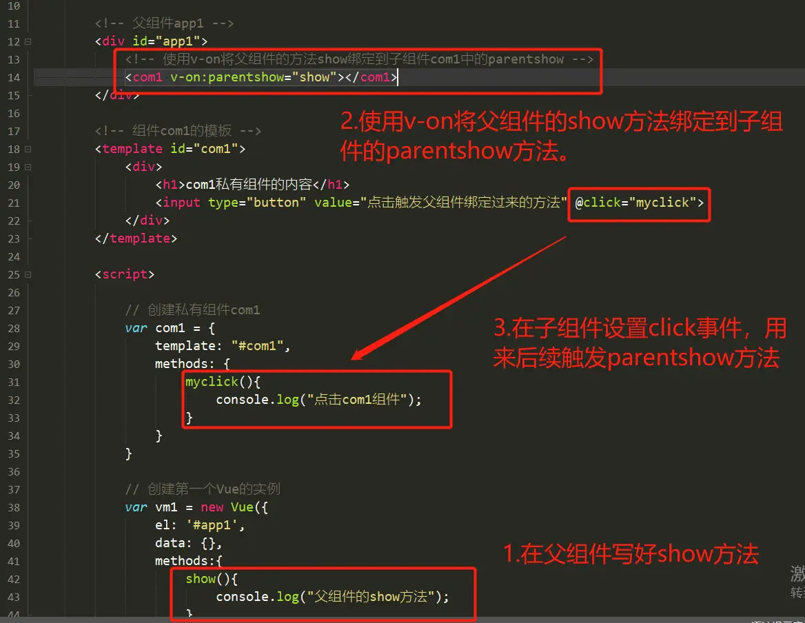 image-20200211230028054