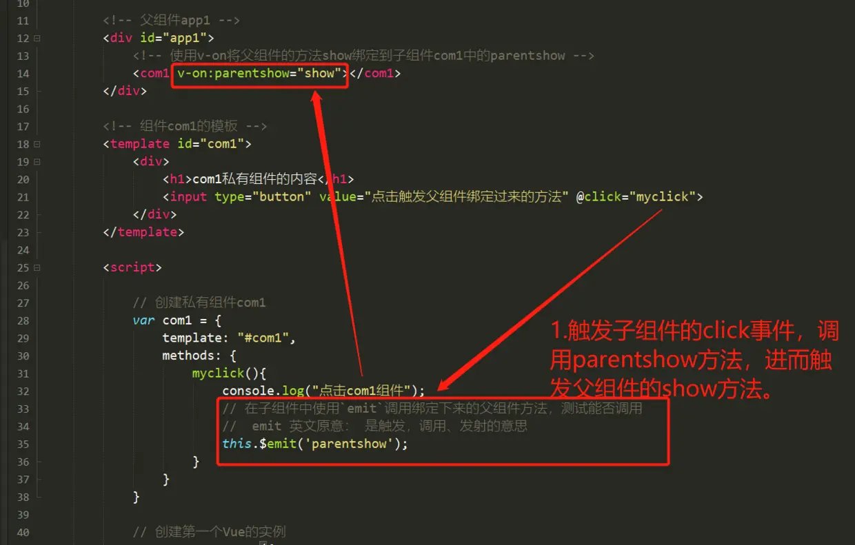 image-20200211230331172