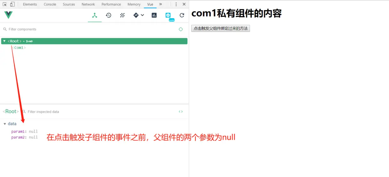 image-20200211231331832