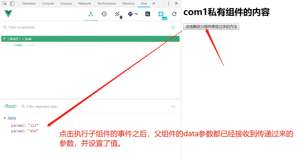 image-20200211231434985