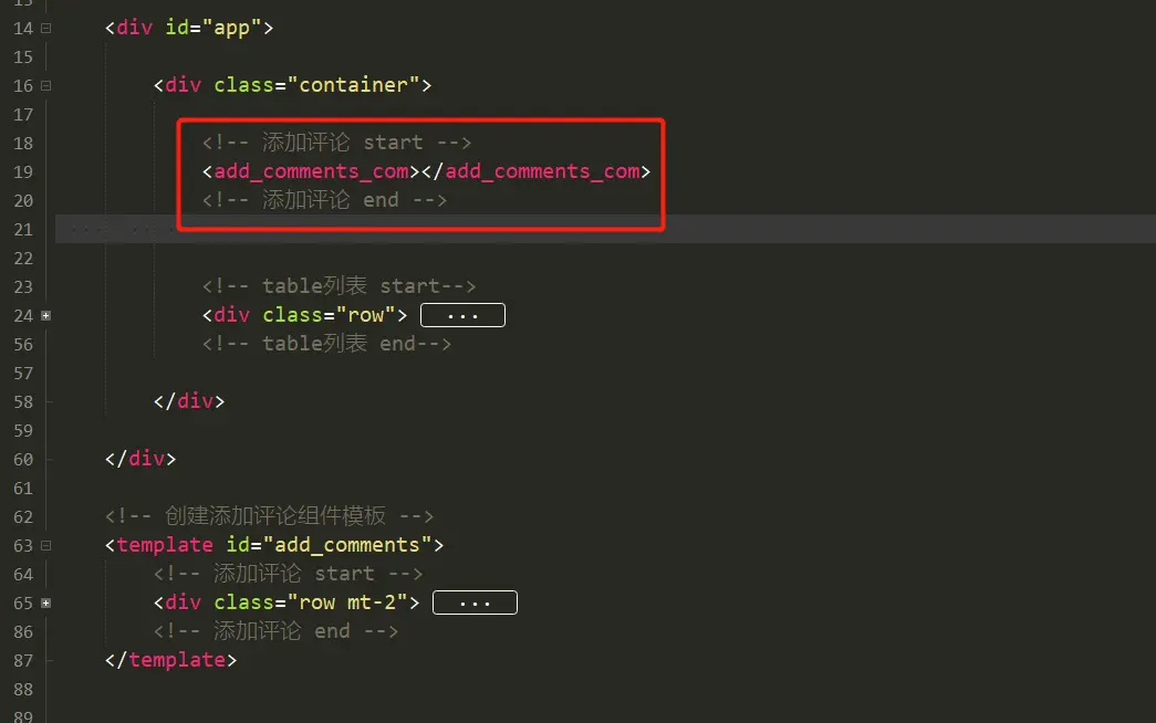 image-20200213100827965