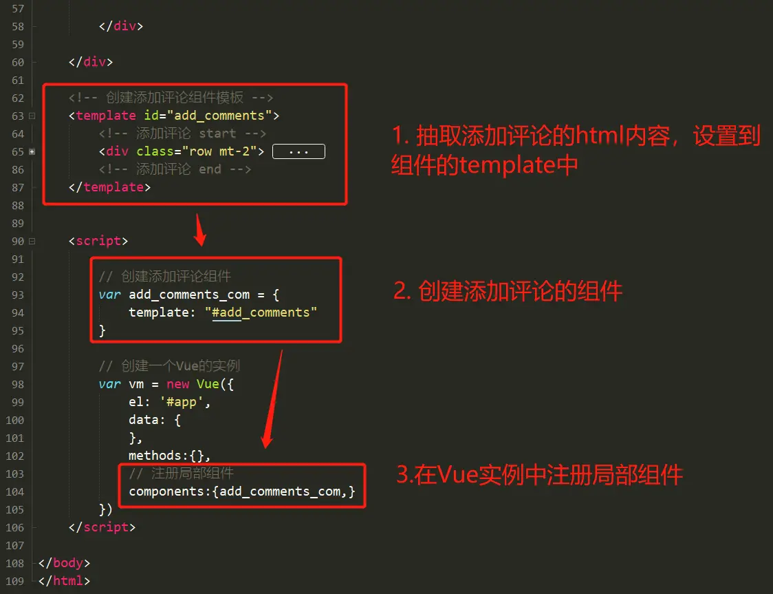 image-20200213100323013