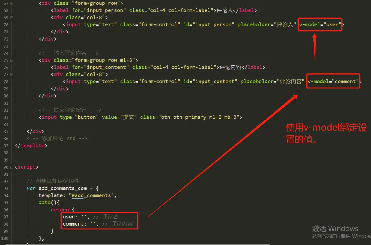 image-20200213211936331