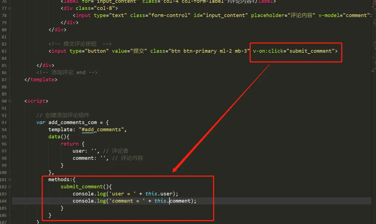 image-20200213213258036