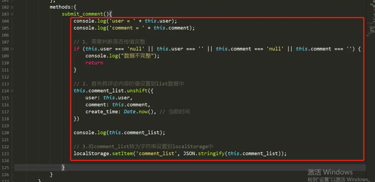 image-20200213224306551