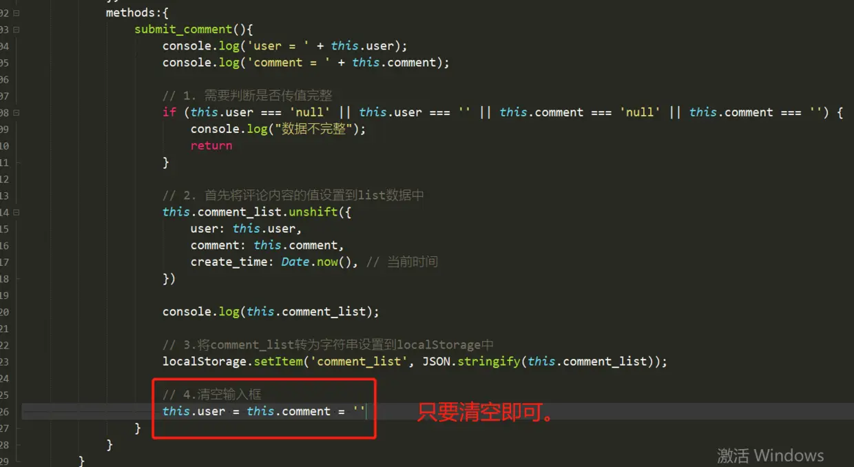 image-20200213224706408