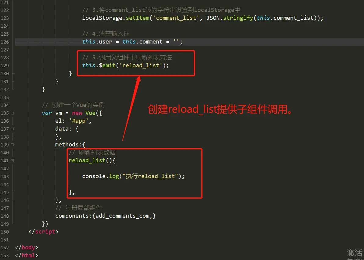 image-20200213231700866
